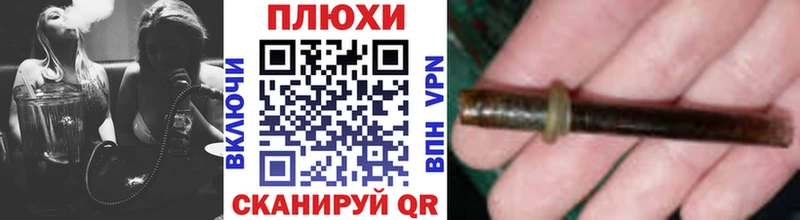 ГАШ hashish  МЕГА ссылки  Шали  дарнет шоп 