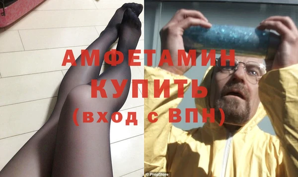 марки lsd Богданович