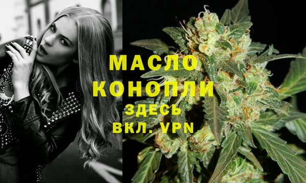 ешки Богородицк