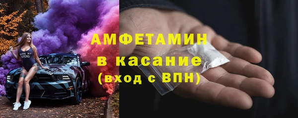 марки lsd Богданович