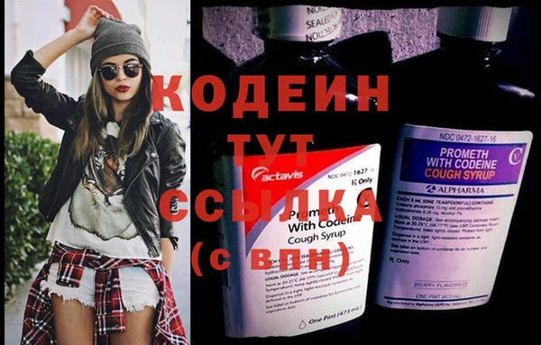 ешки Богородицк