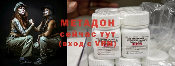 ешки Богородицк