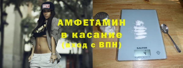 марки lsd Богданович