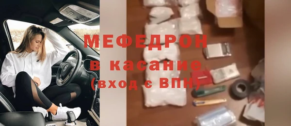 марки lsd Богданович