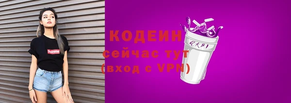 ешки Богородицк