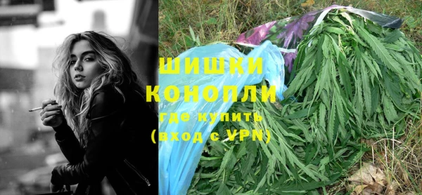 марки lsd Богданович