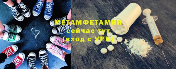 марки lsd Богданович