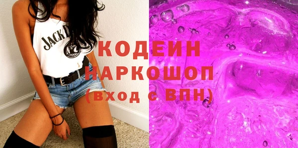 ешки Богородицк