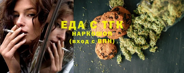 ешки Богородицк