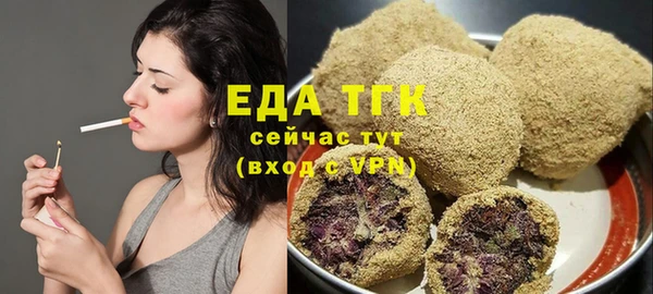 ешки Богородицк