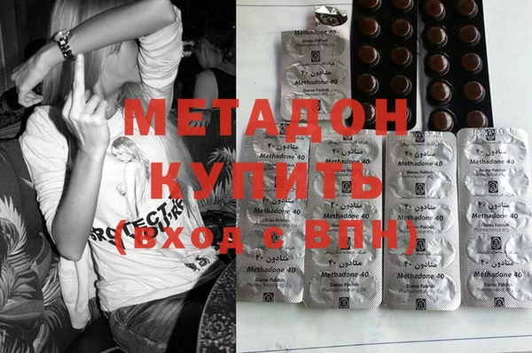 марки lsd Богданович
