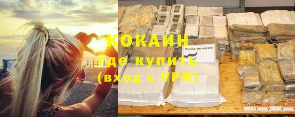 марки lsd Богданович
