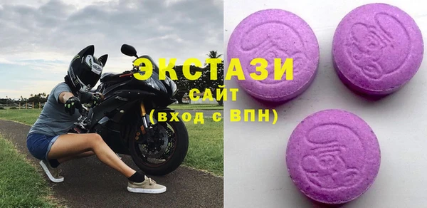 ешки Богородицк