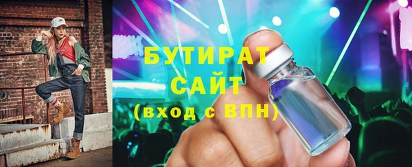 ешки Богородицк