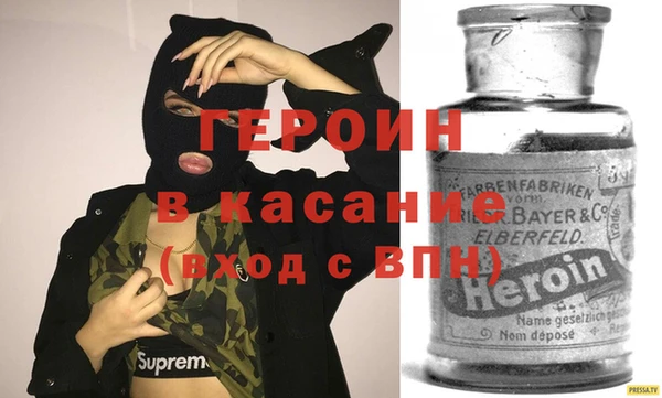 ешки Богородицк