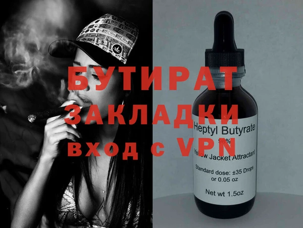 марки lsd Богданович