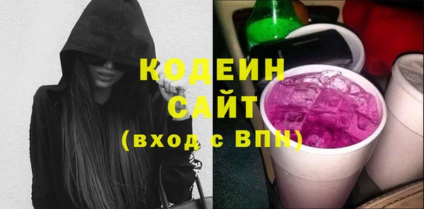 марки lsd Богданович